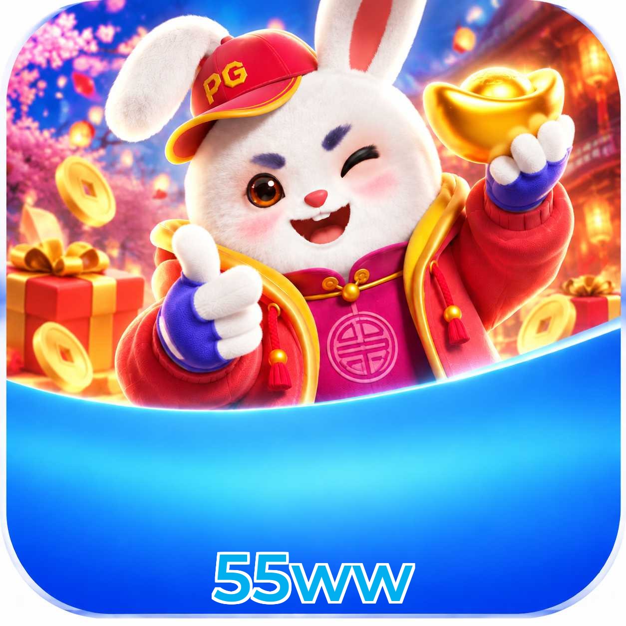 55ww Logo