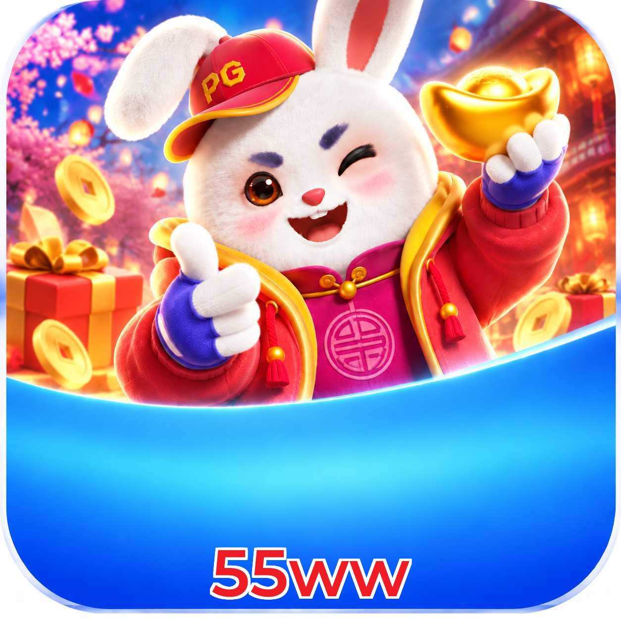 55ww Requirements