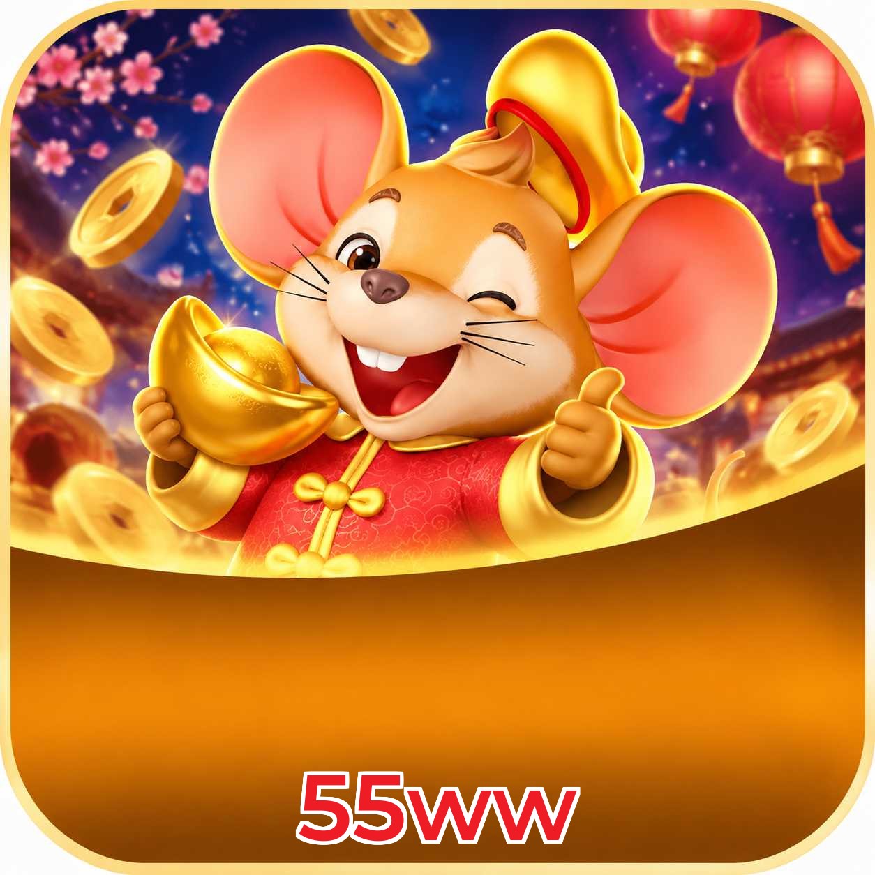 55ww Odds Lottery