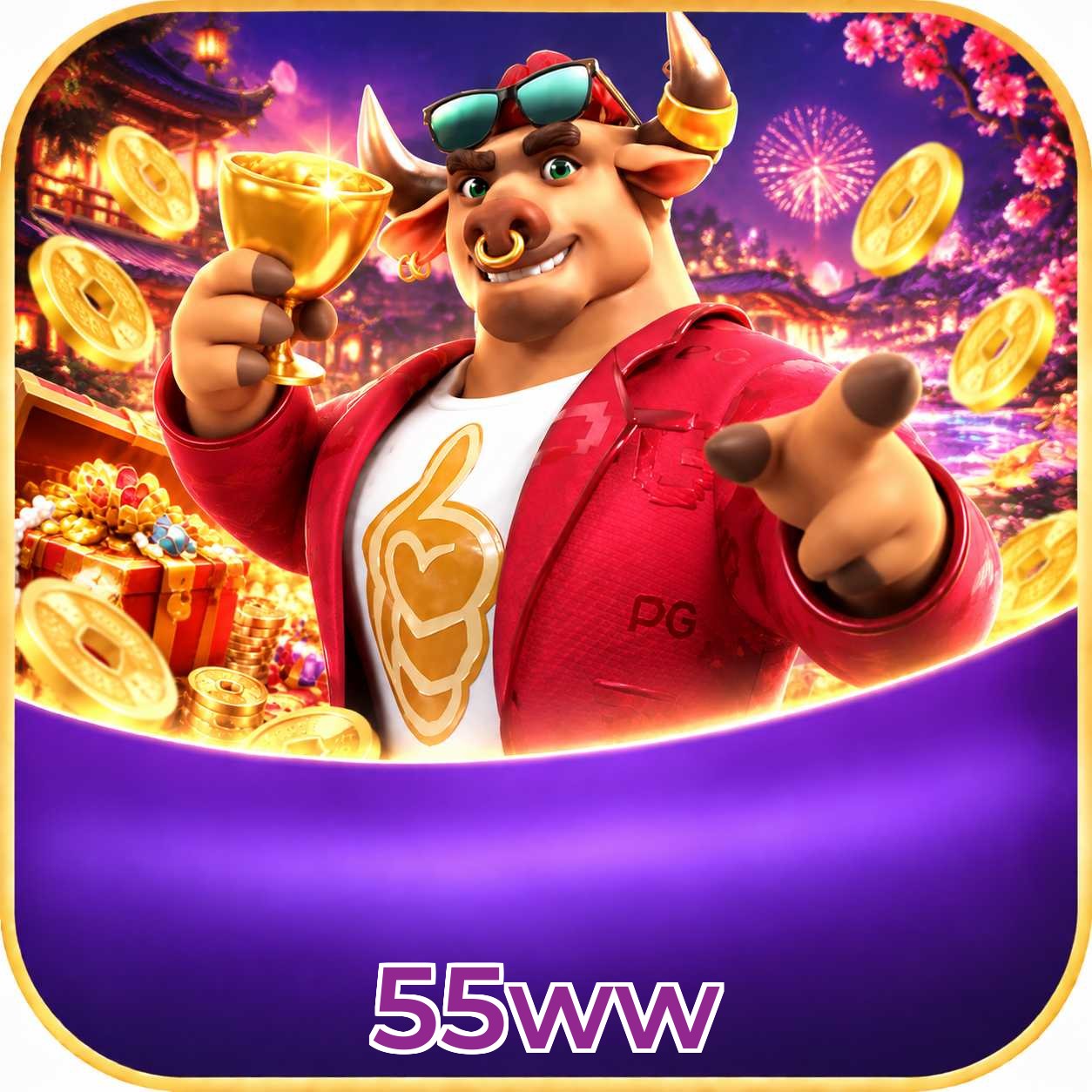 55ww Logo
