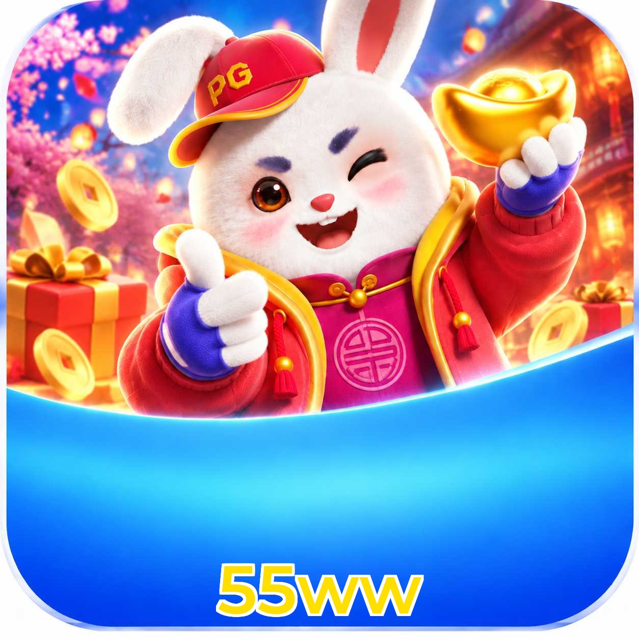 55ww App Features