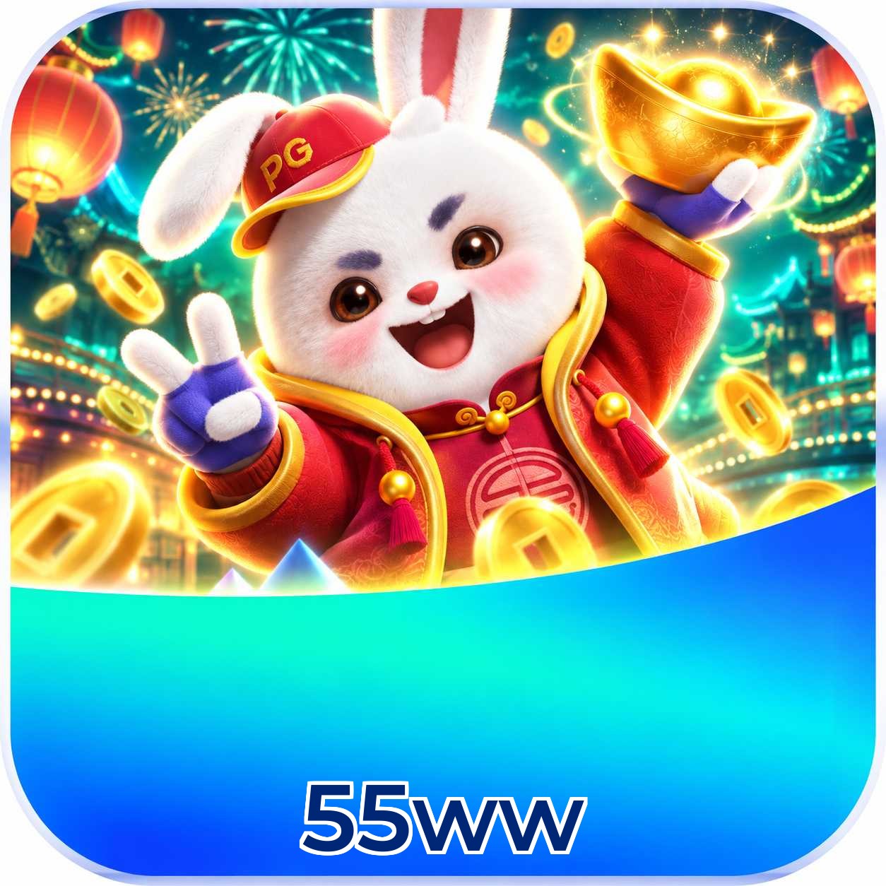 Baixar 55ww iPhone