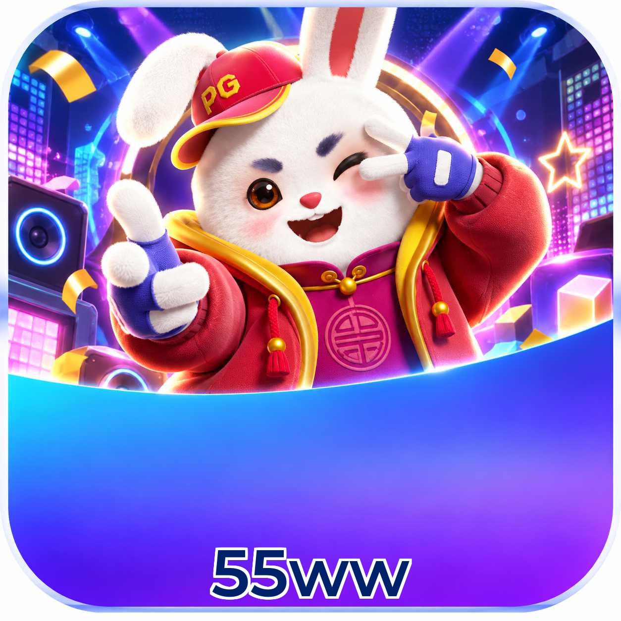 55ww Security