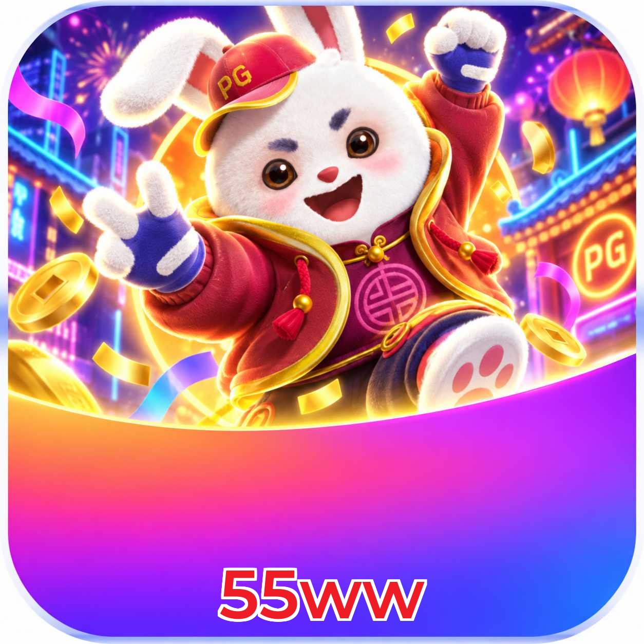 55ww VIP FAQ