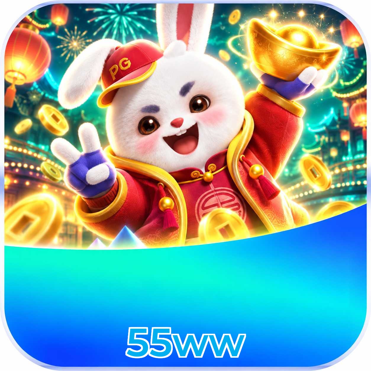 55ww Fortune Tiger Strategies
