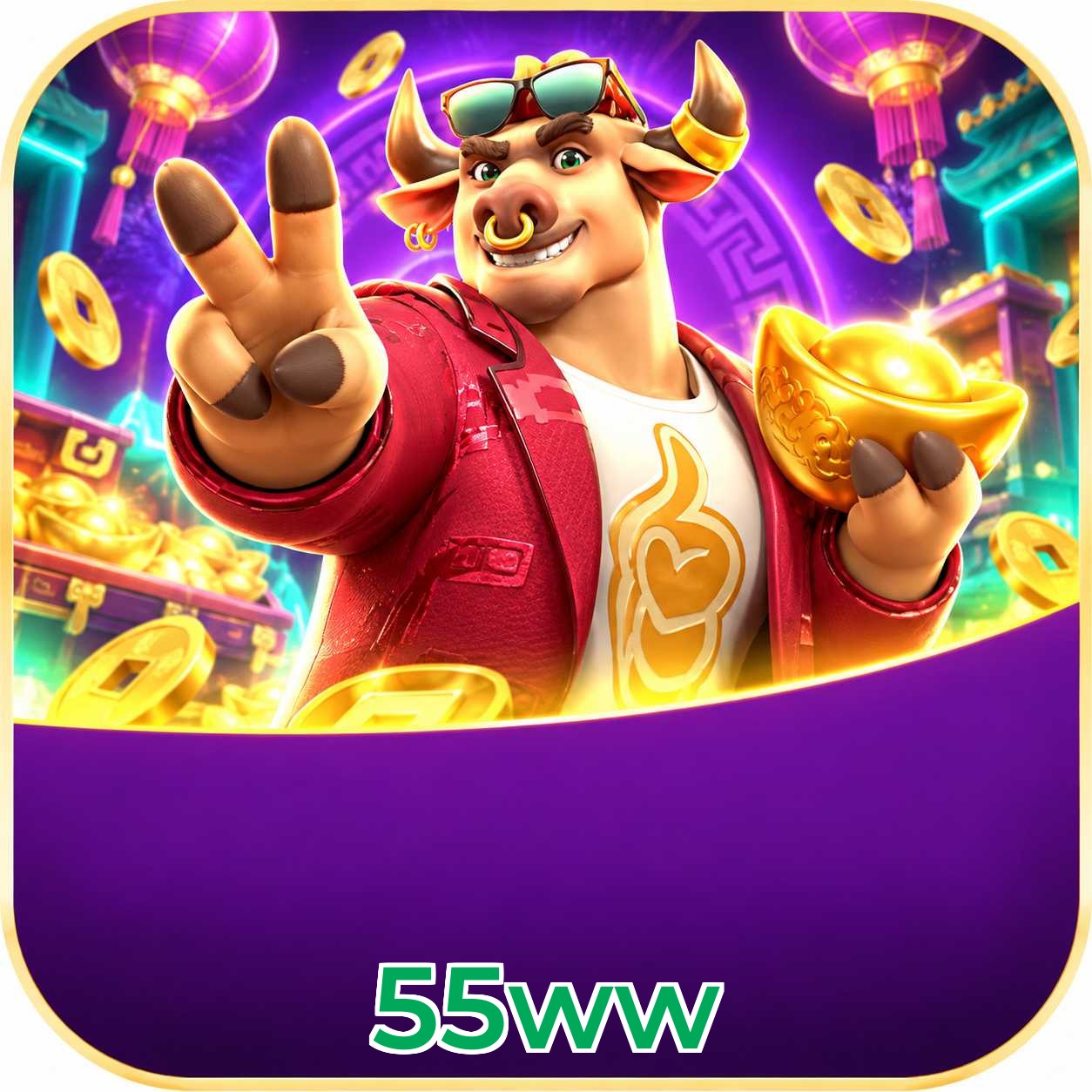 55ww Bonus FAQ
